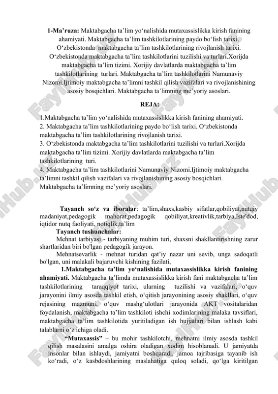 maktabgacha ta'lim yo‘nalishida mutaxassislikka kirish fanining ahamiyati — DOC