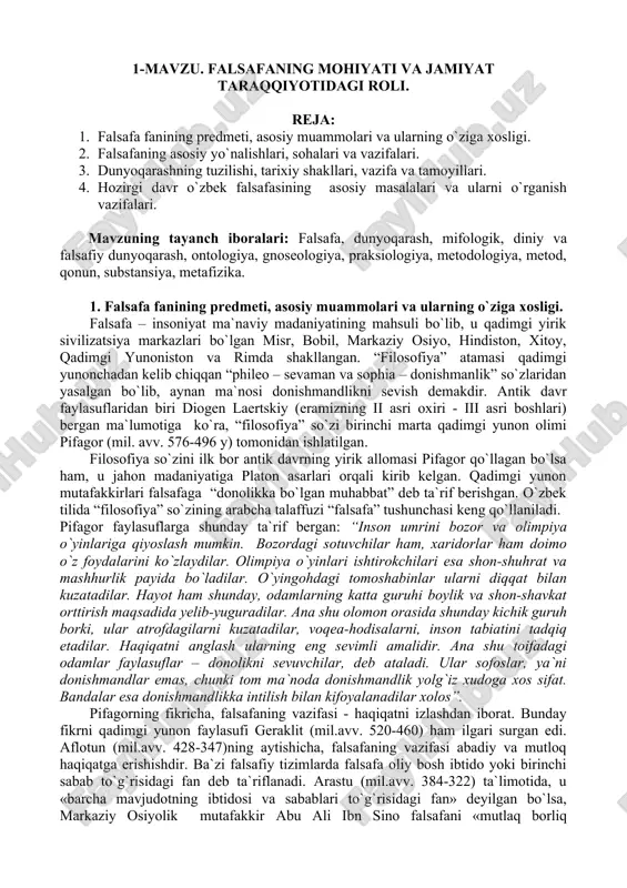 falsafaning mohiyati va jamiyat taraqqiyotidagi roli — DOC