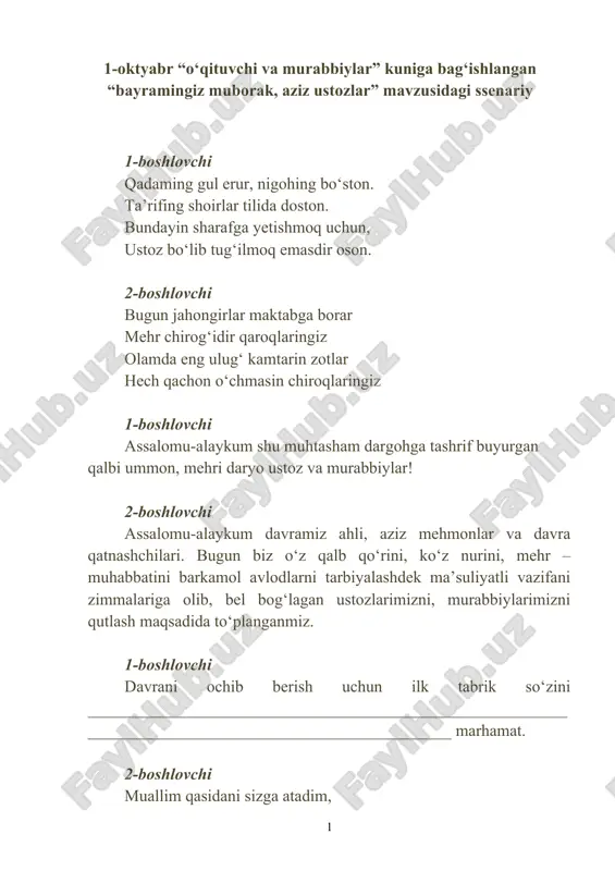 o‘qituvchi va murabbiylar bayrami ssenariyi — DOC