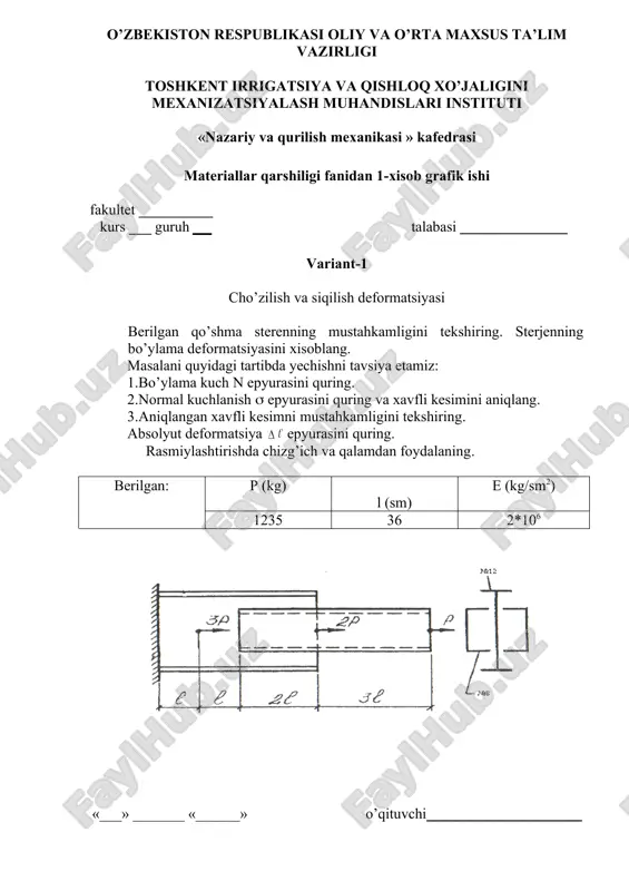 cho’zilish va siqilish deformatsiyasi — DOC