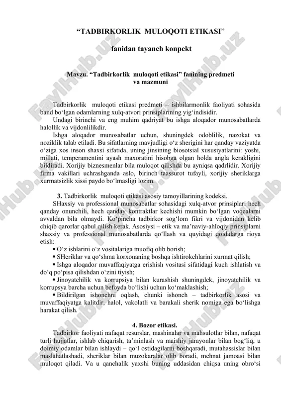 tadbirkorlik muloqoti etikasi konpekt — DOC