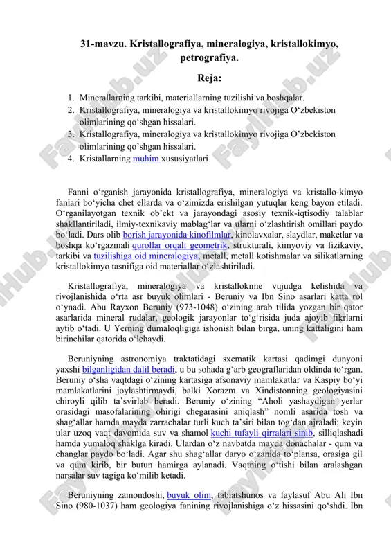 kristallografiya, mineralogiya, kristallokimyo — DOC