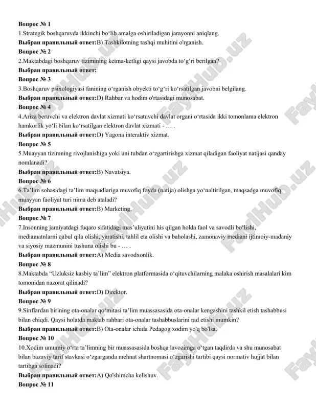 boshqaruv psixologiyasi — DOC