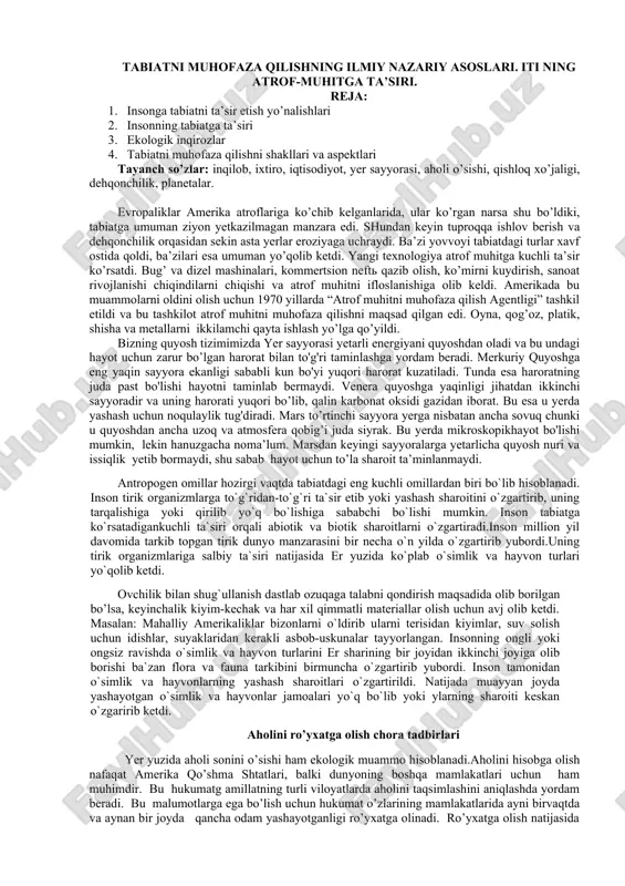 tabiatni muhofaza qilishning ilmiy nazariy asoslari. iti ning atrof-muhitga ta’siri — DOC