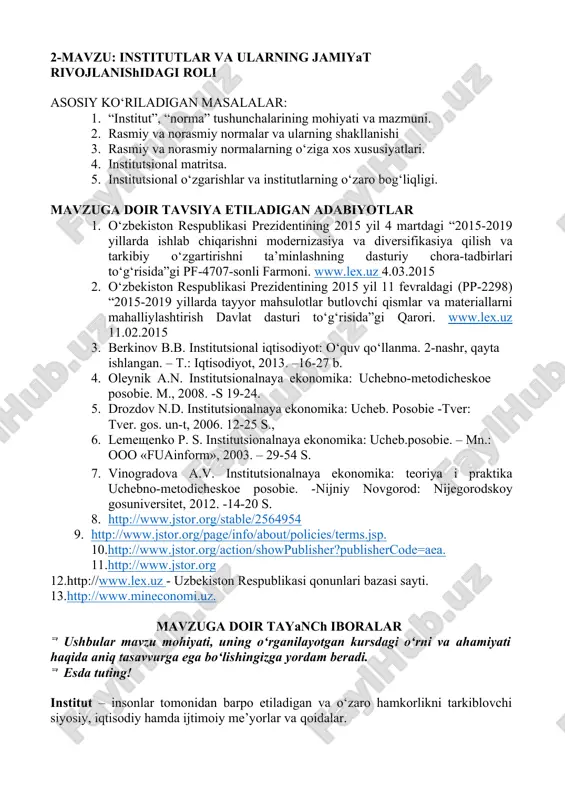 institutsional iqtisodiyot — DOC