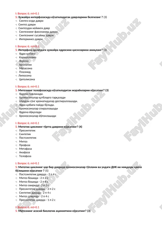 biologiya fanidan test savollar — DOC