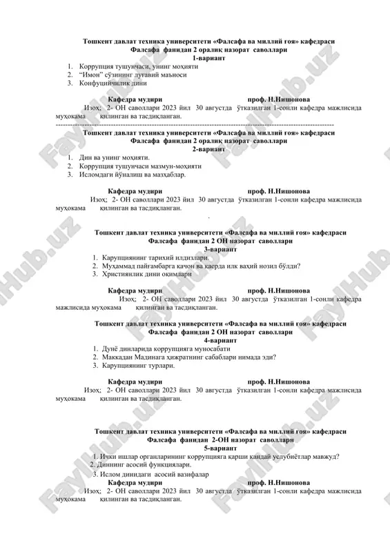 falsafa fanidan 2 oraliq nazorat savollari — DOC
