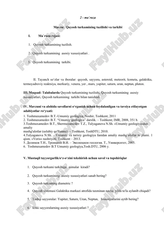 quyosh turkumining tuzilishi va tarkibi — DOC