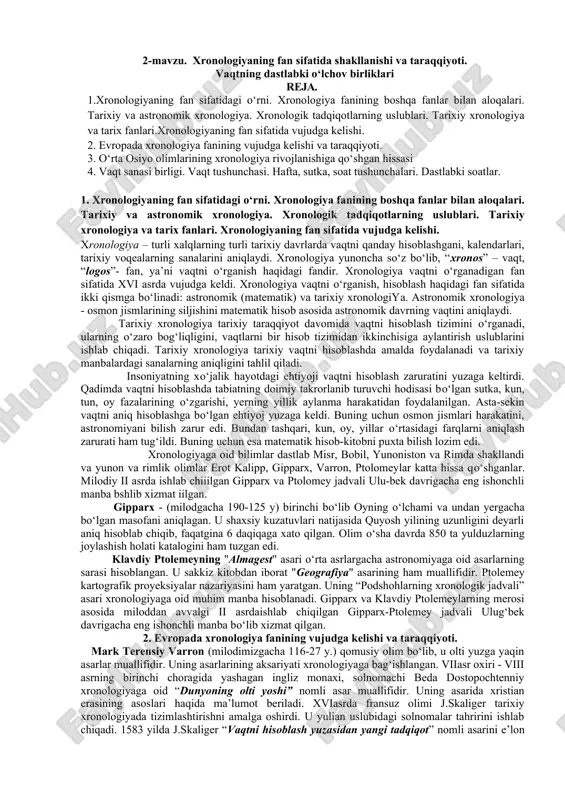 xronologiya fanining rivojlanishi — DOC