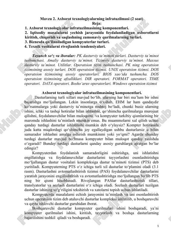 axborot texnologiyalar infratuzilmasi — DOC
