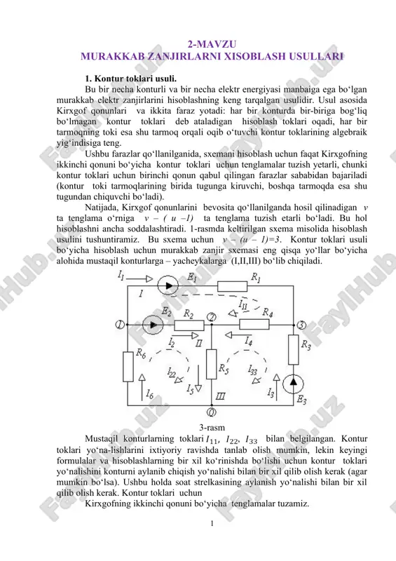 murakkab zanjirlarni xisoblash usullari — DOC