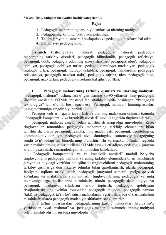pedagogik mahoratning tarkibiy qismlari va ularning mohiyati — DOC