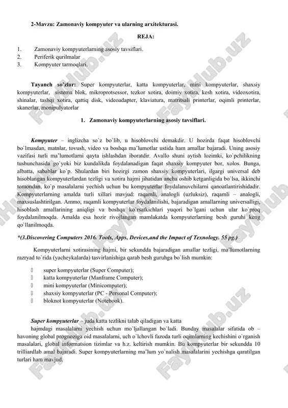 zamonaviy kompyuterlar — DOC