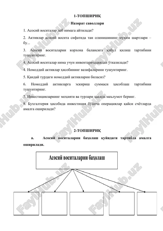 buxgalteriya nazorat savollari uchun qo'llanma — DOC