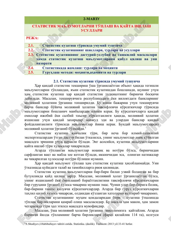 statistik ma'lumotlarni toplash va qayta ishlash usullari — DOC