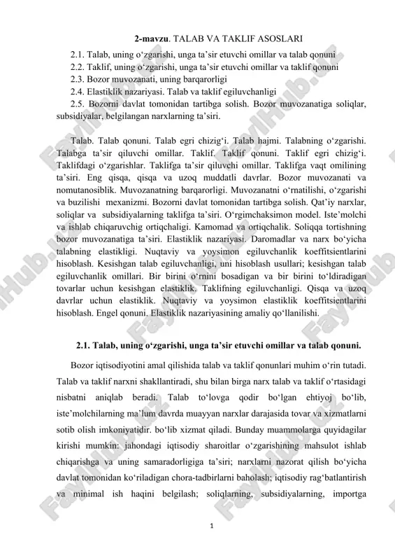 bozor muvozanati va nomutanosiblik — DOC