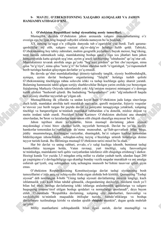 o’zbekistonning xalqaro aloqalari va jahon hamjamiyatidagi o’rni — DOC