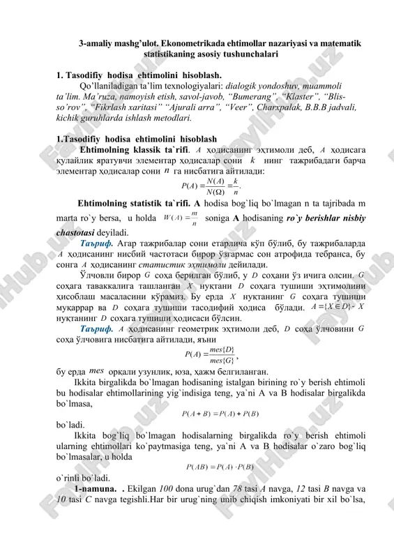 tasodifiy hodisa ehtimolini hisoblash — DOC