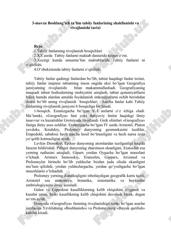 tabiiy fanlarning rivojlanish bosqichlari — DOC