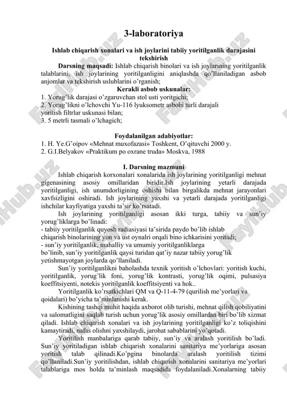 yorug'lik darajasini tekshirish usullari — DOC