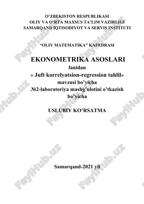 juft korrelyatsion-regression tahlil — DOC
