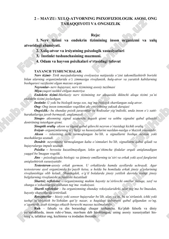 xulq-atvorning psixofiziologik asosı — DOC