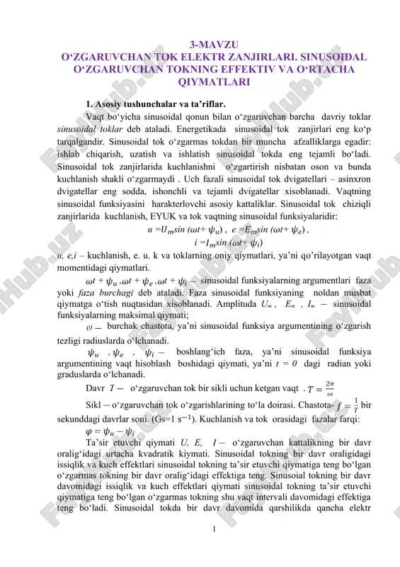 sinusoidal tok zanjirlari — DOC