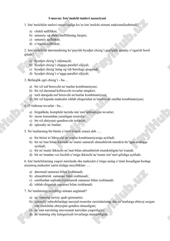 iste’molchi tanlovi nazariyasi — DOC