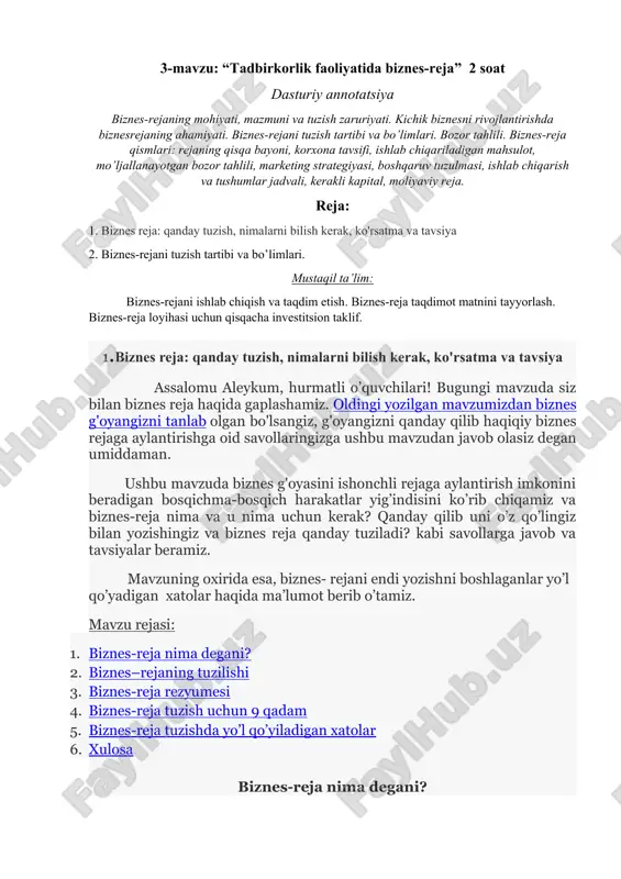 biznes reja tuzish va ishlash — DOC