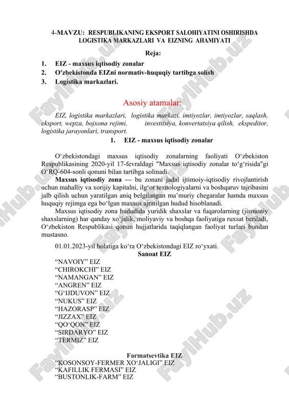 maxsus iqtisodiy zonalar — DOC