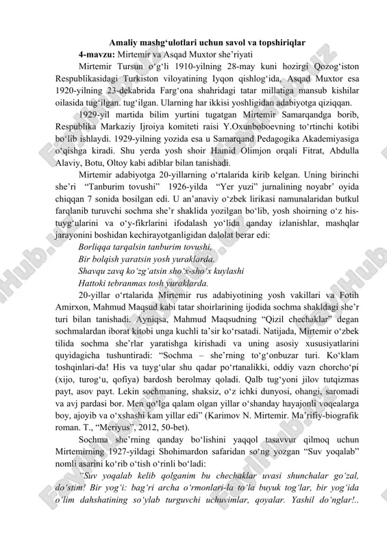 mirtemir va asqad muxtor she’riyati — DOC