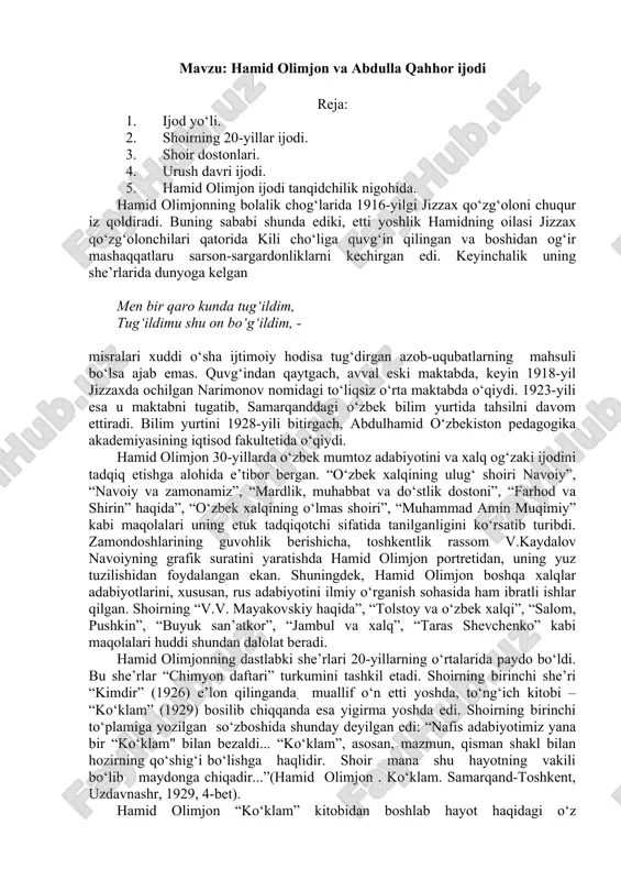 hamid olimjon va abdulla qahhor ijodi — DOC