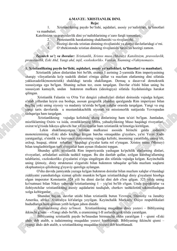 xristianlik dinining tavsifi — DOC
