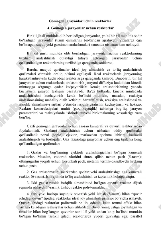 gomogen jarayonlar uchun reaktorlar — DOC