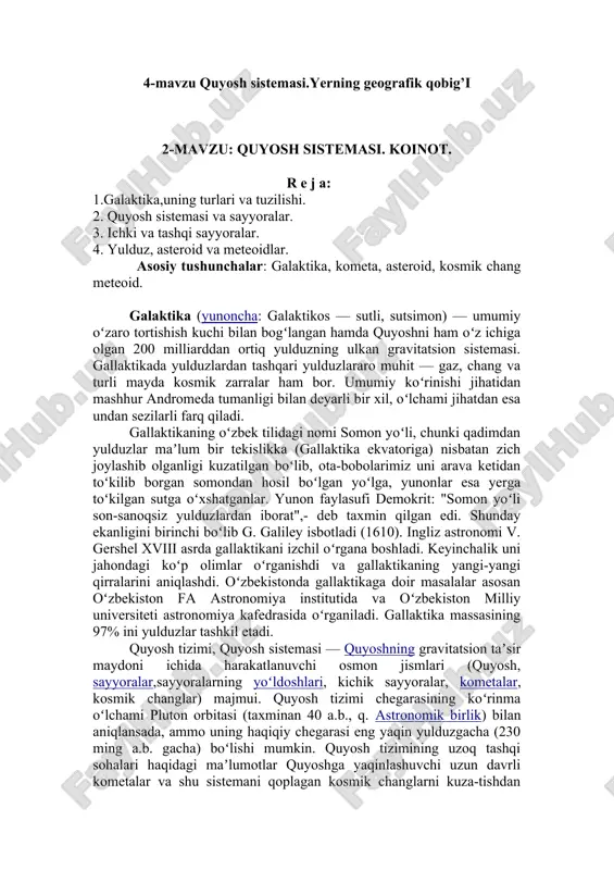 quyosh sistemasi. yerning geografik qobig'i — DOC