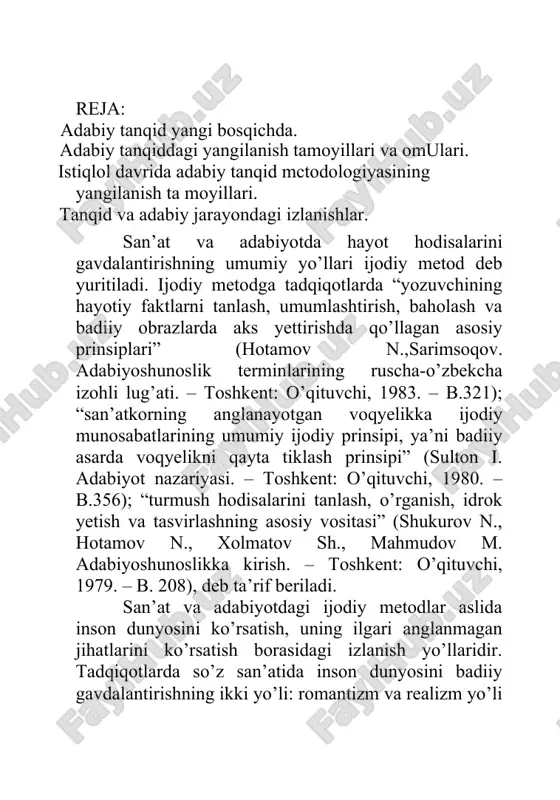 adabiy tanqid yangi bosqichda — DOC