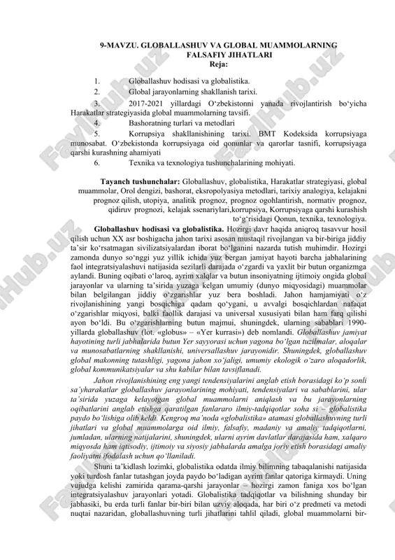 globallashuv va global muammolarning falsafiy jihatlari — DOC