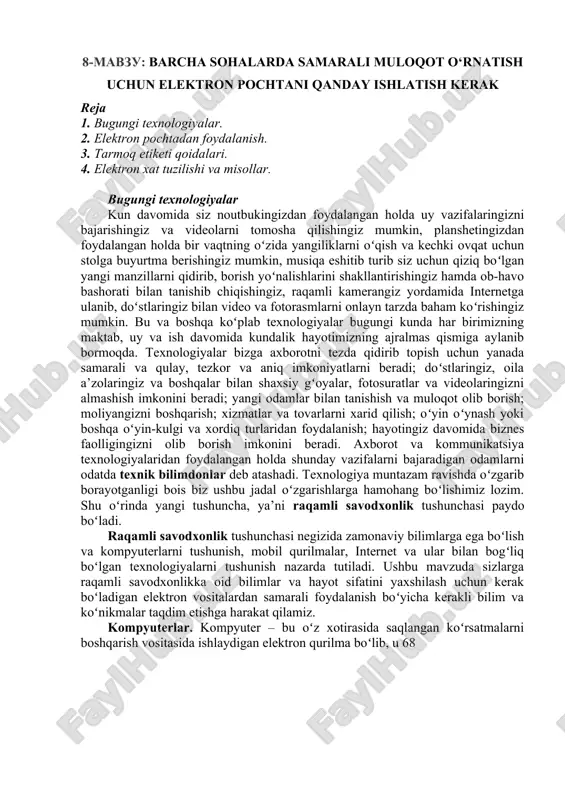 barcha sohalarida samarali muloqot o'rnatish uchun elektron pochtani qanday ishlatis kerak — DOC