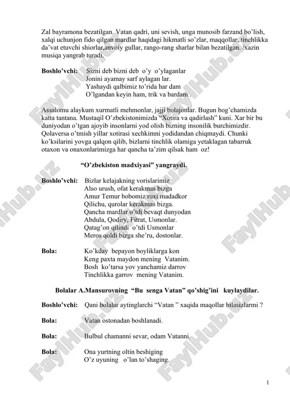 xotira va qadirlash bayrami haqida maqollar — DOC