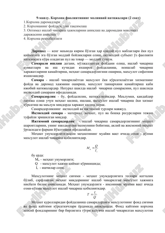 korxona faoliyatining moliyaviy natijalari — DOC