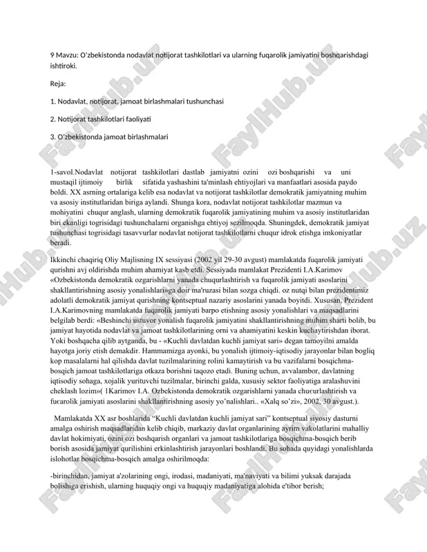 nodavlat va notijorat tashkilotlari o‘zbekistonda — DOC