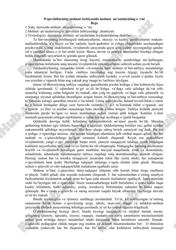 mehnat tarbiyasi an'analarining o‘rni — DOC