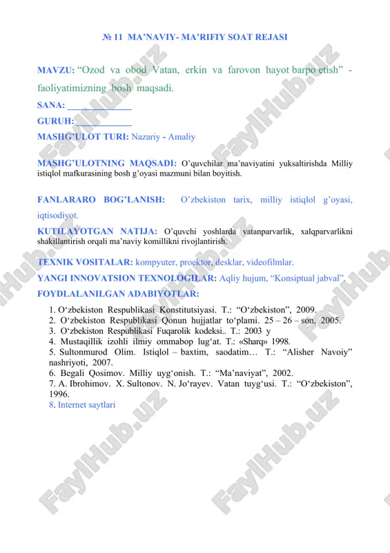 ma’naviy-marifiy soat rejasi — DOC