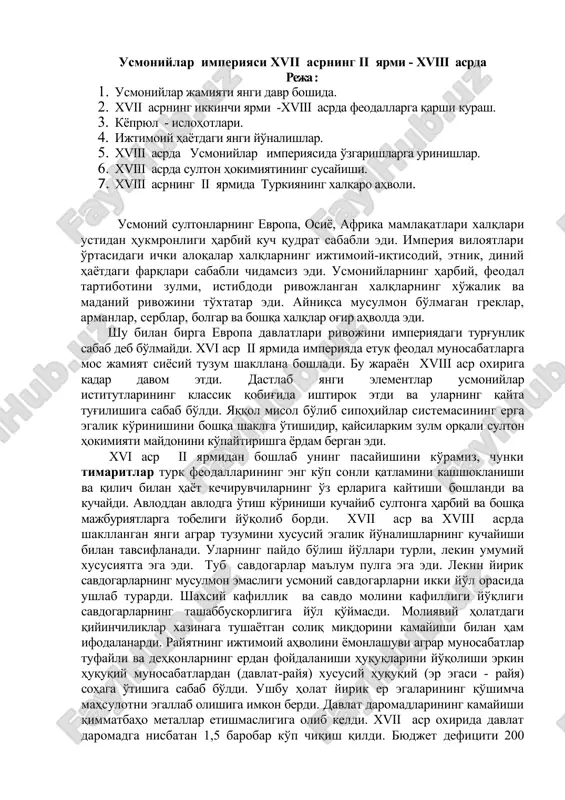 usmoniylar imperiyasi xvii- xviii asrlarda — DOC