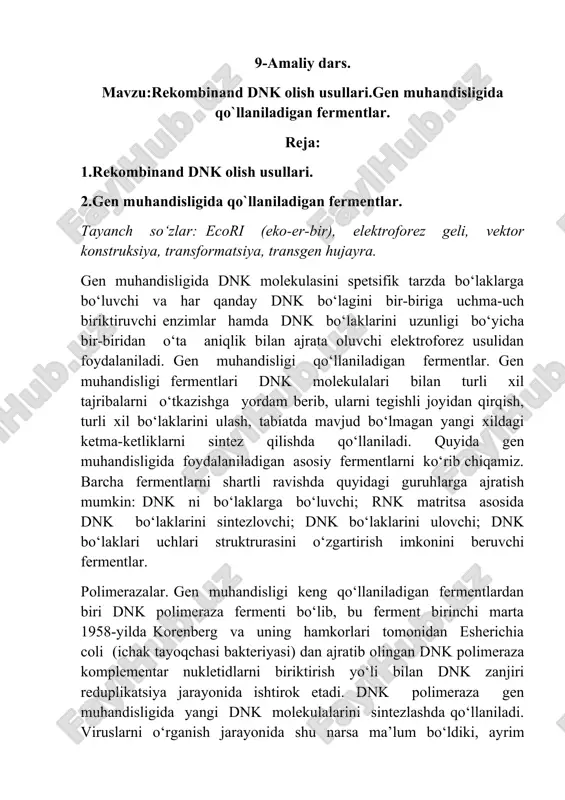 gen muhandisligida foydalaniladigan fermentlar — DOC