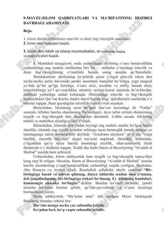 islom qadriyatları va ma'rifating hozirgi davrdagi ahamiyati — DOC