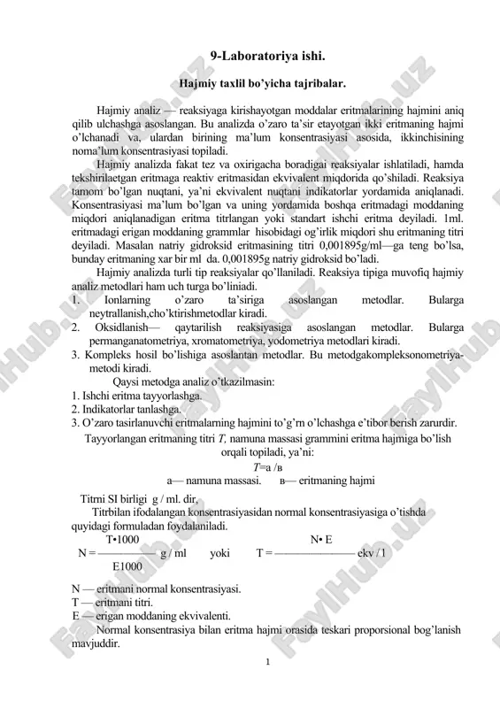 hajmiy analiz bo'yicha laboratoriya ishi — DOC