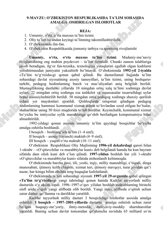 o’zbekiston respublikasida ta’lim sohasida amalga oshirilgan islohotlar — DOC