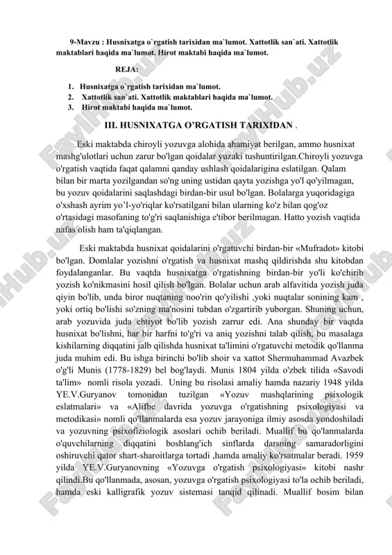 husnixatga o`rgatish tarixi — DOC