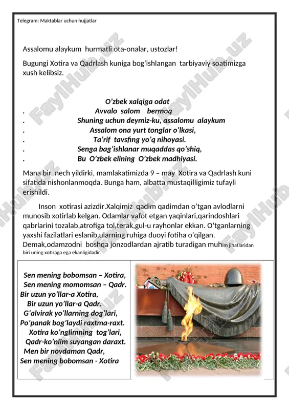 telegram: maktablar uchun hujjatlar — DOC